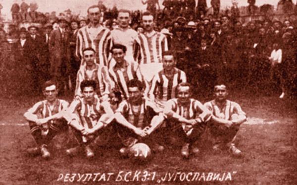 BSK Custom Romantika je uvek u modi – 100 godina OFK Beograda