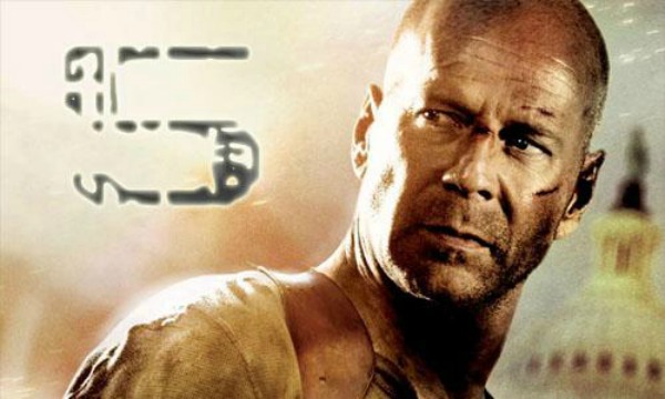 die hard 5 500x30044444444444 Trach Up    Bruce Willis umire muški, ponovo!