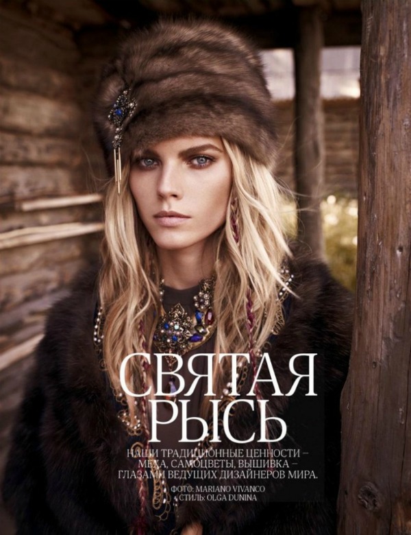 02 picnik6 Maryna Linchuk za Vogue Russia‏