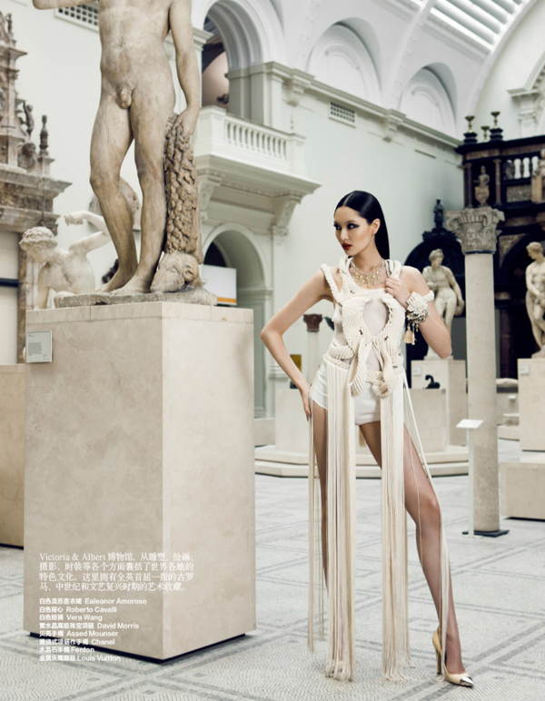 Slika 720 “Harper’s Bazaar China”: Londonska tura 