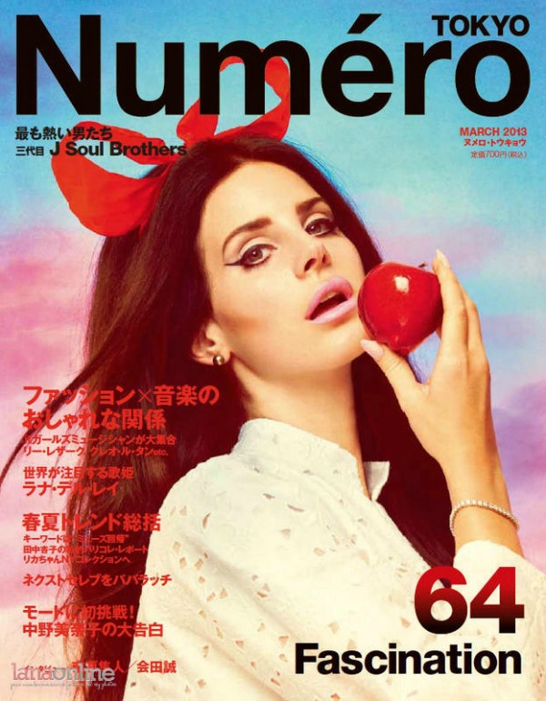 148 Modni zalogaj: Lana del Rey za “Numero Tokyo“