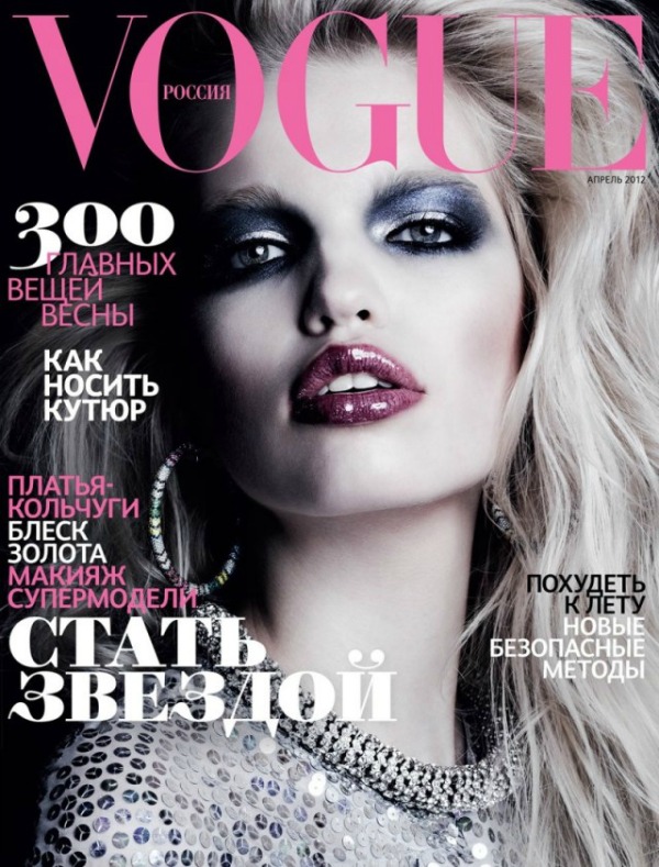 Moda na naslovnici Daphne G. model momenta Moda na naslovnici: Daphne Groeneveld