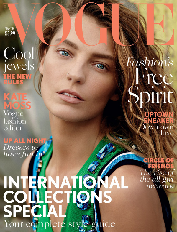 vogue cover march 2014 b Martovske Vogue dame: Darija i Kejt