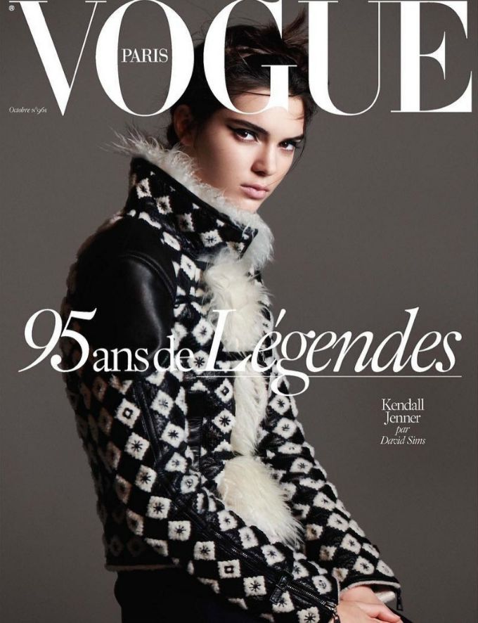 vogue paris oktobar 4 Vogue Paris slavi 95. rođendan!