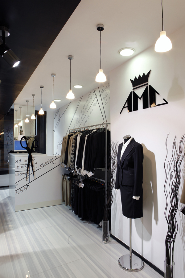 MG 8909 New AMC Fashion Store by Vladimir Paripović