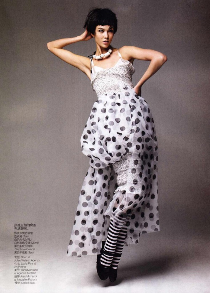 karlie kloss2 735x1024 Vogue China maj 2011. by Patrick Demarchelier