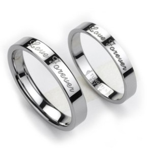 COI Forever Love Tungsten Carbide Ring TG1500 Koliko košta venčanje u Beogradu?