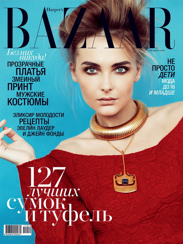 164 Snejana Onopka za Harpers Bazaar Russia, oktobar 2011.