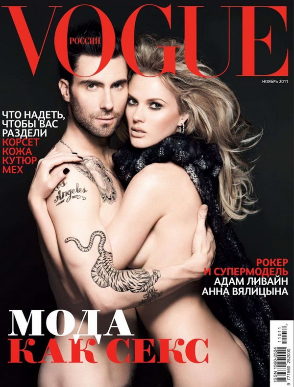 158 Adam Levine i Anne Vyalitsna za Vogue Russia