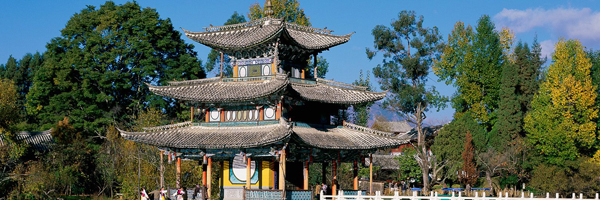 China Deyue Pavilion Black Dragon Pool Park Kulturna injekcija: The Nesvrstans i izložba kineskih fotografija 