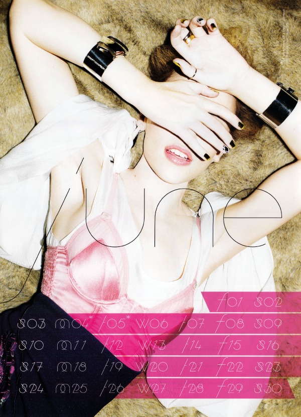 62 Kylie Minogue u kalendaru: Moćna Afrodita