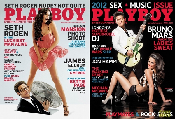 523 Bruno Mars na naslovnoj strani magazina Playboy
