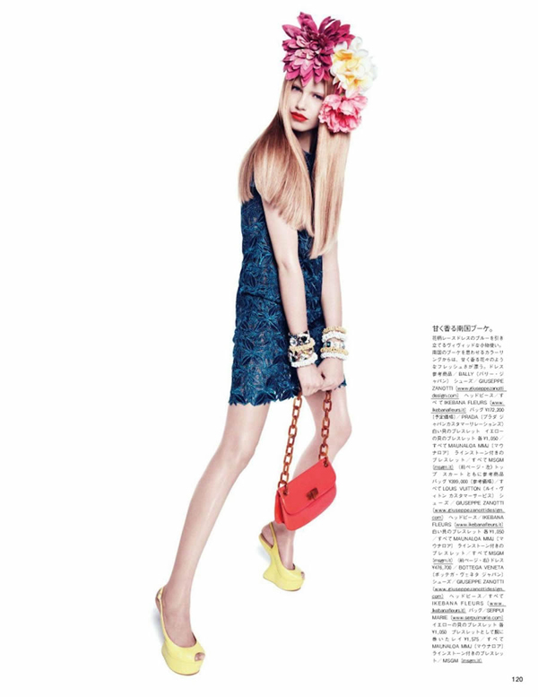 hailey japan 3  Vogue Japan: Voćkasti pozeraj 
