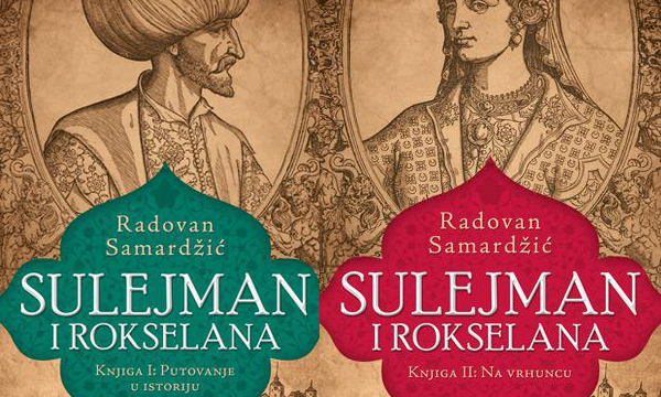 Untitled 12 Knjiga u ruke: Sulejman i Rokselana