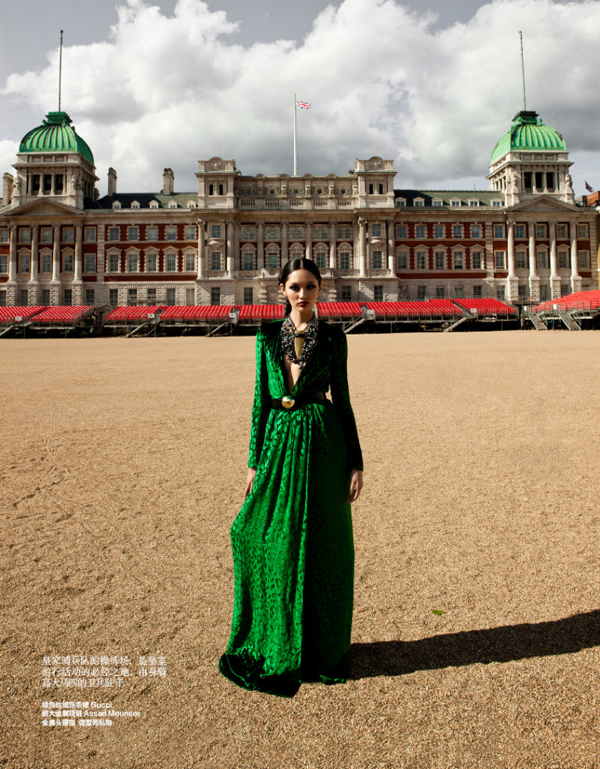 Slika 109 “Harper’s Bazaar China”: Londonska tura 