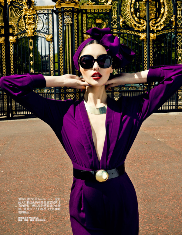 Slika 252 “Harper’s Bazaar China”: Londonska tura 