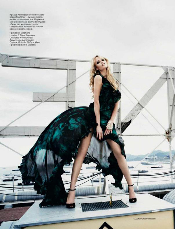 Slika 542 “Vogue Russia”: Na primorju 