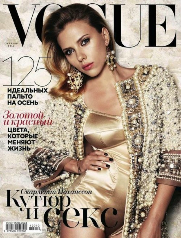 134 Modni zalogaj: Scarlett Johansson za “Vogue Russia” 