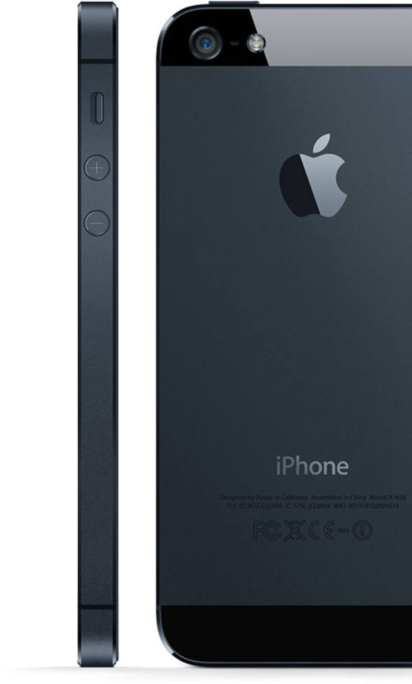 design image iPhone5 – the biggest thing to happen to iPhone since iPhone