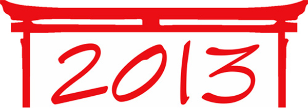 Japanizam 2013 Japanizam 2013: Regionalna konvencija posvećena japanskoj pop kulturi 