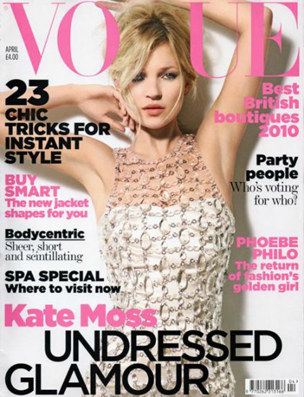 Kejt Mos na naslovnici Voga “Vogue”: Lica sa naslovnica  