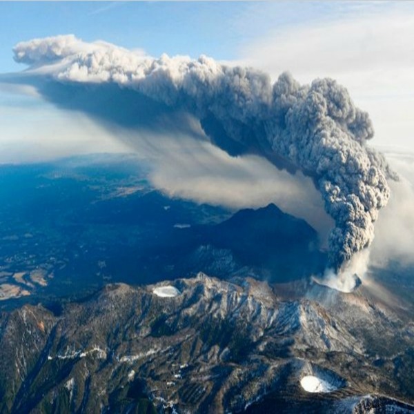 Vulkan Sedam geografskih činjenica o Japanu 