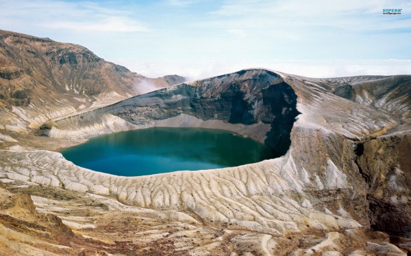 Jezero Okama Fascinantna kraterska jezera