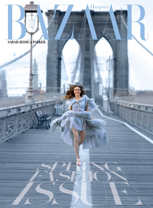 Sarah Jessica Parker na “Harper’s Bazaar” naslovnici Moda na naslovnici: New York State of Mind, Sarah Jessica Parker