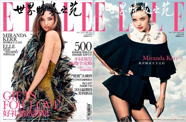 Miranda Kerr ELLE China January 2014 00 “Elle”: Januarske naslovnice 