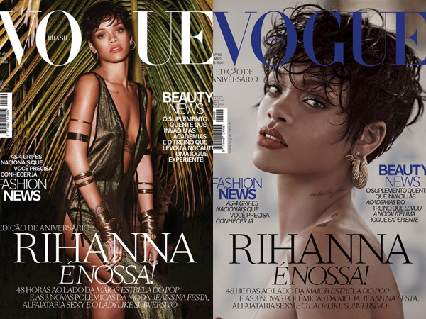 rijana Modne vesti: Duple naslovnice i Louis Vuitton na tostu