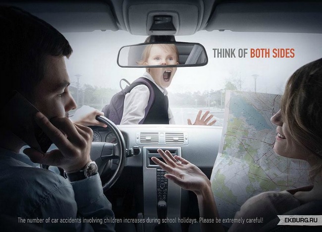 razmisljaj tokom voznje1 Moćni svet marketinga: Šokantne reklame koje će vas naterati na razmišljanje