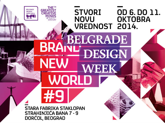 BrandNewWorld2 Belgrade design week: Najveći kreativni umovi 21. veka u Beogradu