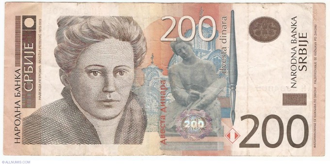 200 dinara U američkim novčanicima nema žena