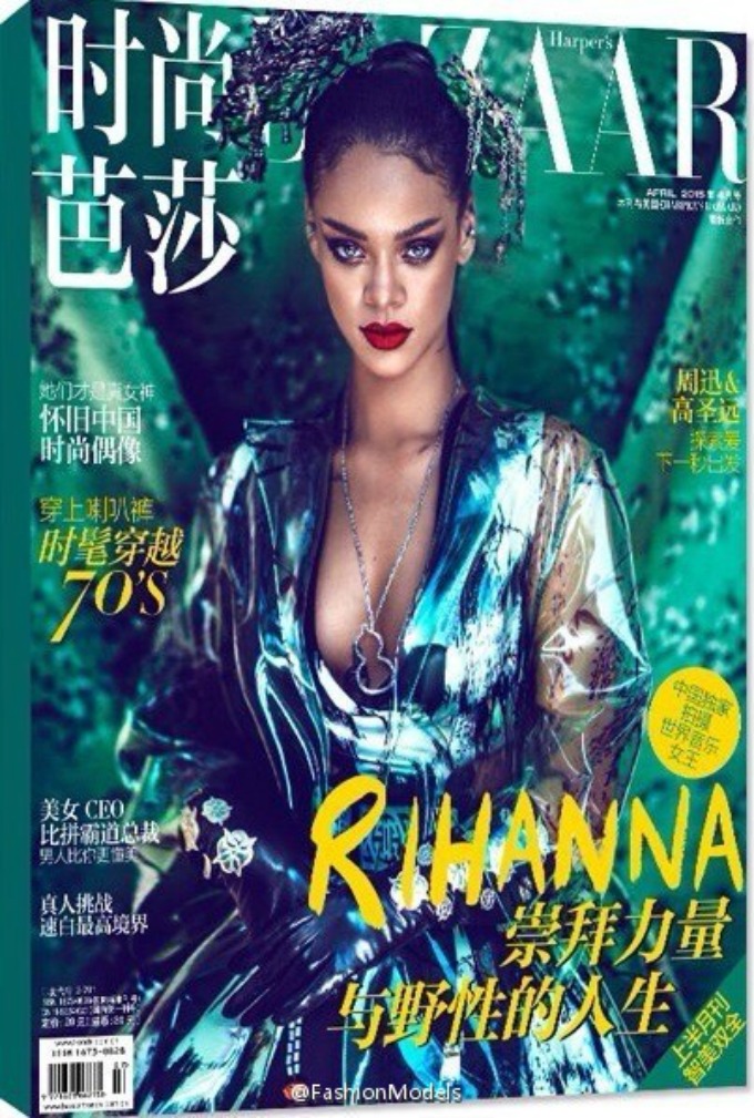 rijana na naslovnicama harpers bazaar china 2 Rijana na naslovnicama Harpers Bazaar China