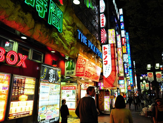 tokio 5 Činjenice koje morate znati o Tokiju pre nego što otputujete tamo