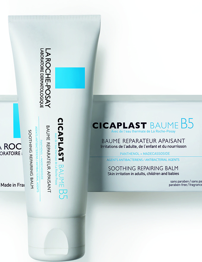 Cicaplast 8082FR AN C Rešenje za svakodnevne poteškoće osetljive kože