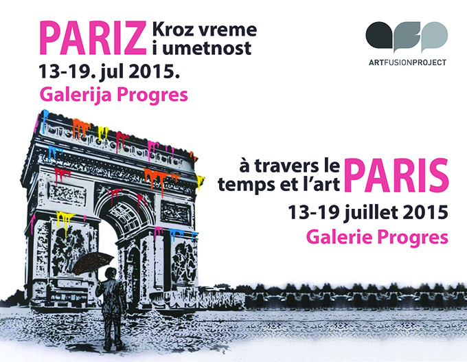 Postcard Paris Art Fusion Front Art Fusion No.5: Pariz kroz vreme i umetnost 