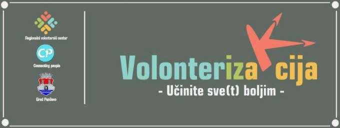 volonteri 1 Volonteri   podsećanje na humanost 