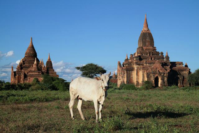 Bagan Najlepša mesta sveta za fotografisanje (GALERIJA)