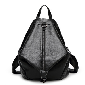 2016 Designer Wholesale Leather Women Backpack Kviz: Koju haljinu treba da nosiš ove sezone?