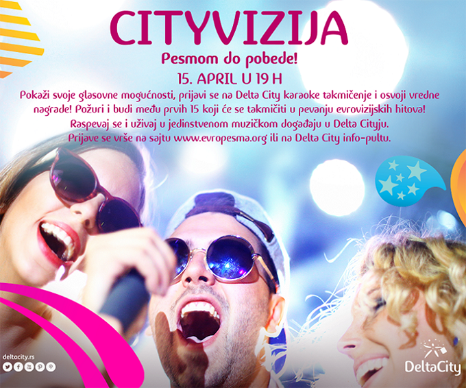DC Karaoke big Karaoke takmičenje Cityvizija u Delta City ju