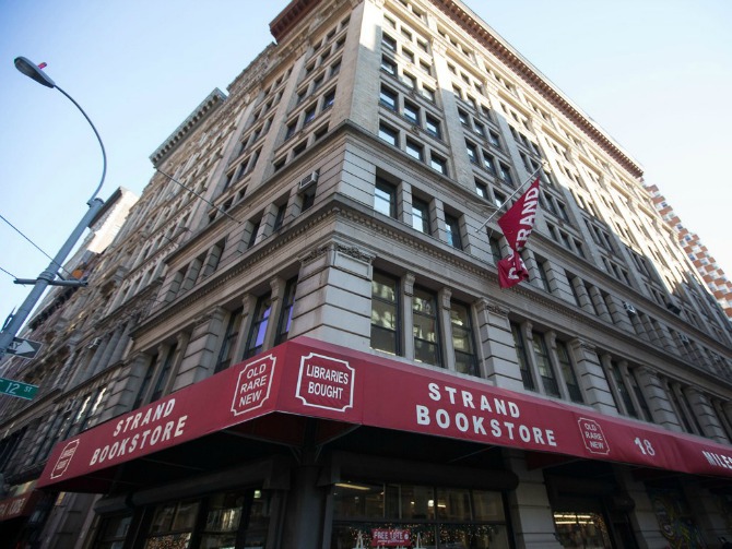 njujork Knjižare koje ćete ŽELETI  da posetite prilikom putovanja