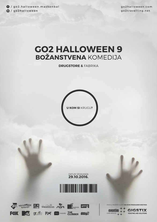 najveci halloween maskenbal u srbiji 1 Prisustvujte najvećem Halloween maskenbalu u Srbiji!