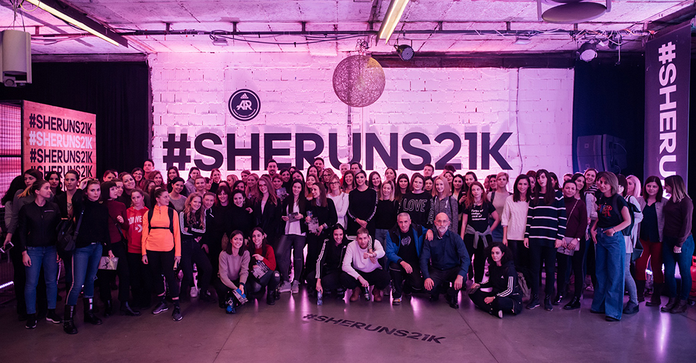 SHERUNS21K učesnice #SheRuns21k: Iskreni osvrt na prvi trening devojke koja je do sada trčala samo za autobusom   ponekad!