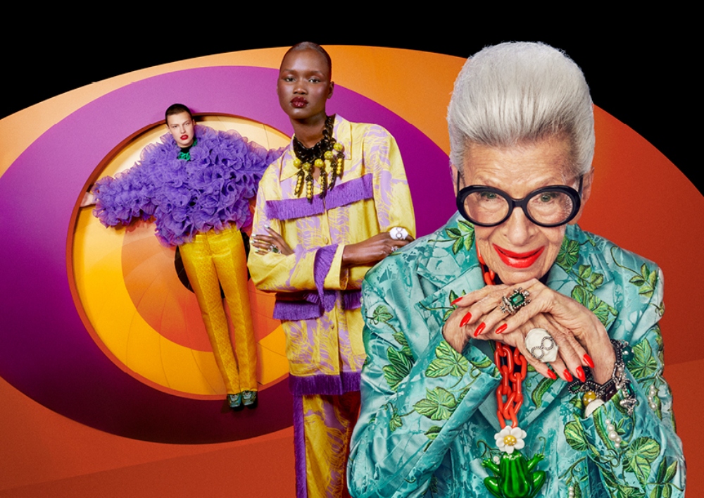 HM sa ponosom predstavlja kolekciju u saradnji sa modnom ikonom Iris Apfel slaveci vek njenog stila 3 H&M sa ponosom predstavlja kolekciju u saradnji sa modnom ikonom Iris Apfel, slaveći vek njenog stila