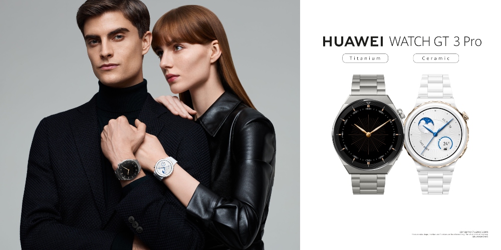 Huawei Watch GT 3 Pro1 Huawei je predstavio novu generaciju vrhunskih proizvoda