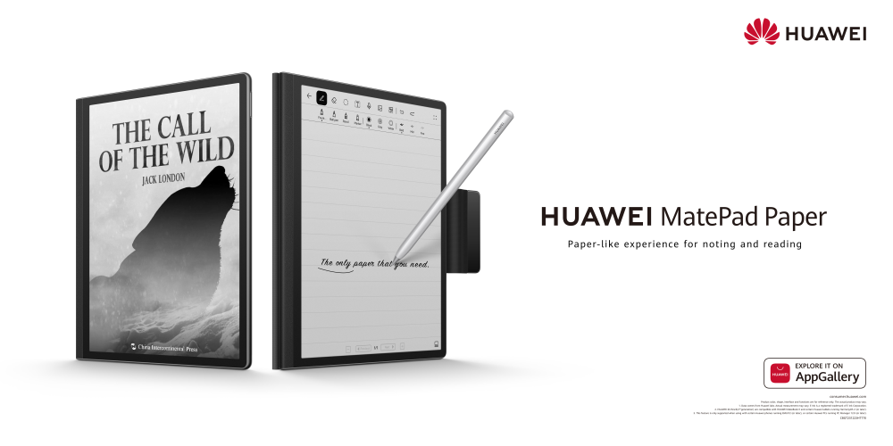 MatePad Papper Huawei je predstavio novu generaciju vrhunskih proizvoda
