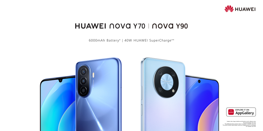 nova Y70 nova Y90 Huawei je predstavio novu generaciju vrhunskih proizvoda