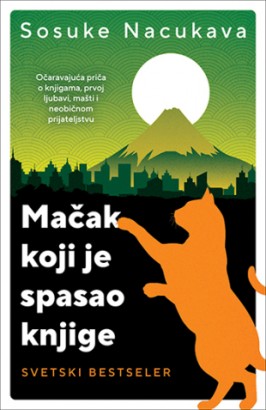 9ca034 macak koji je spasao knjige sosuke nacukava v 5 audio knjiga na srpskom jeziku koje možete preslušati već sada