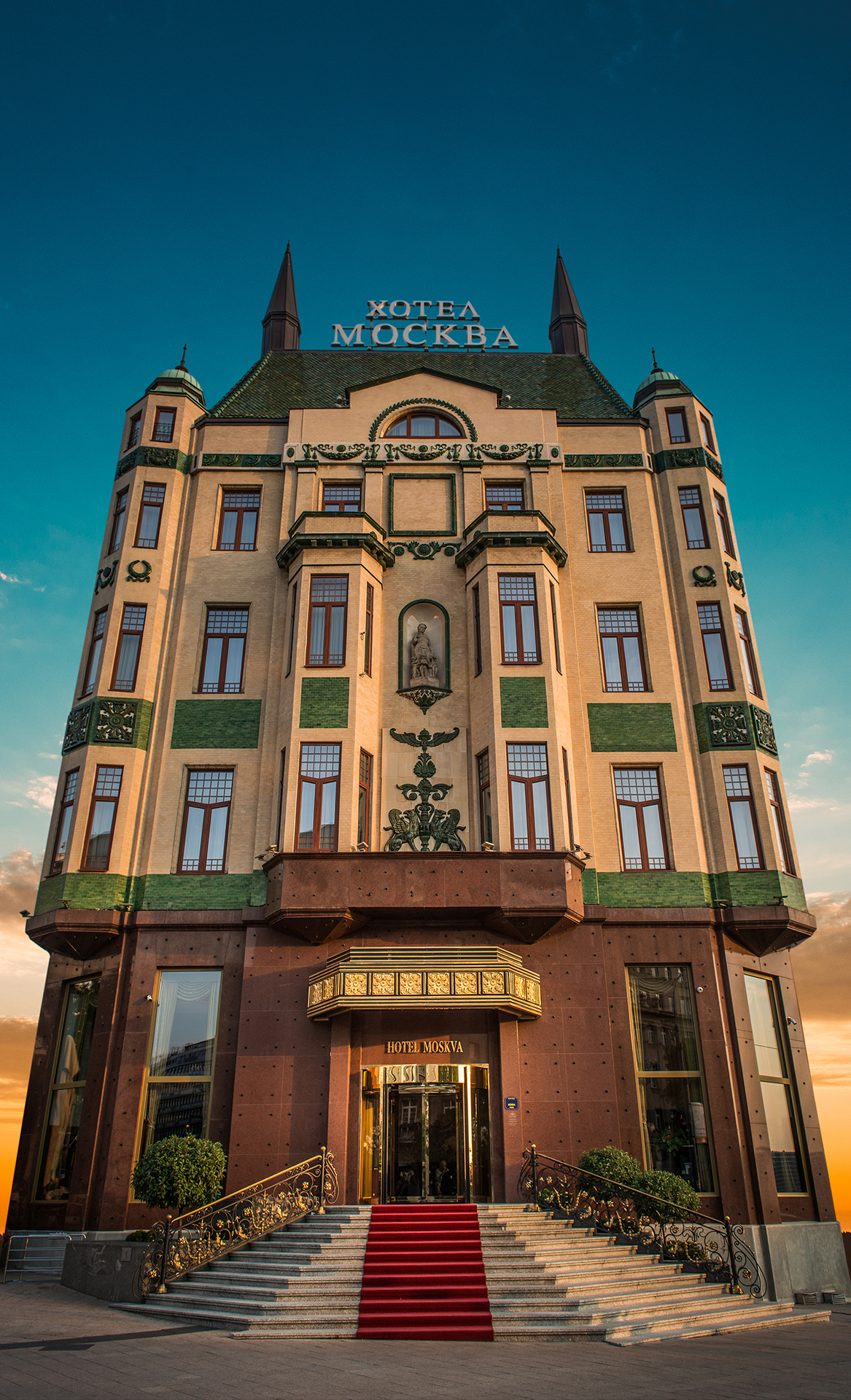 Image Of Exterior Front Entrance Hotel Moskva Belgrade Serbia Ovde se održava najglamurozniji novogodišnji branč u gradu   za kraljevski osećaj luksuza, otmenosti i prestiža
